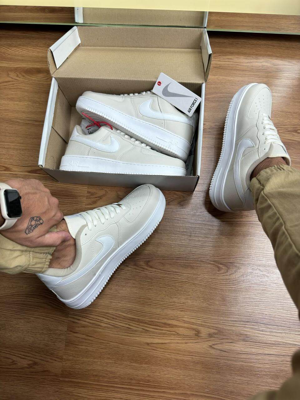 Nike Air Force 1 - Off White